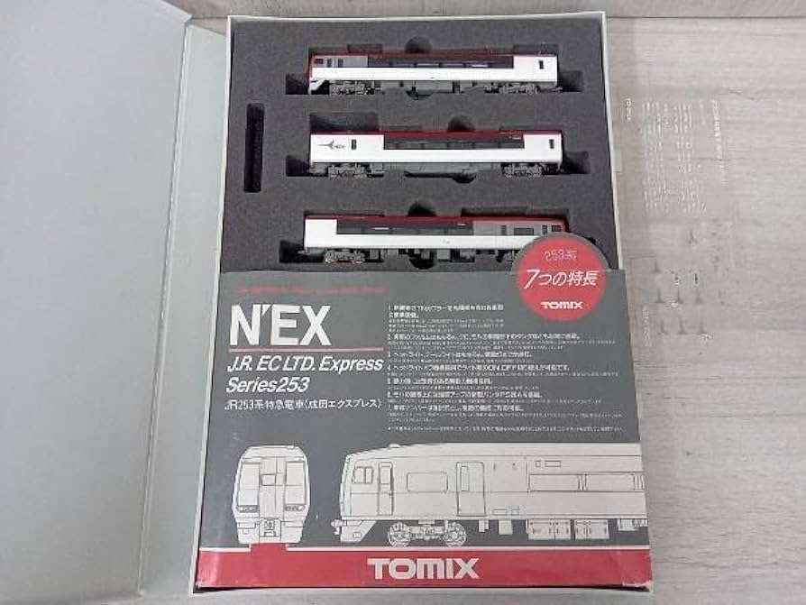 Amazon | Nゲージ TOMIX 92051 JR 253系 特急電車(成田